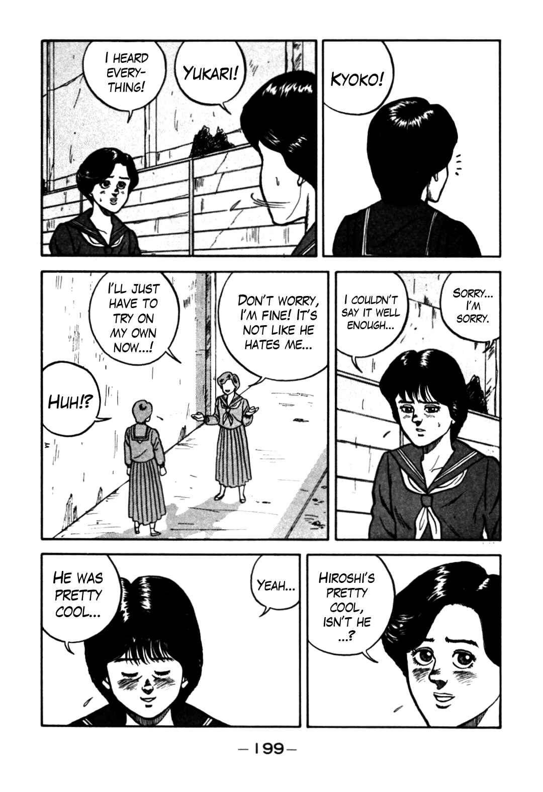 Page 17 Chapter 64 Be-bop High School