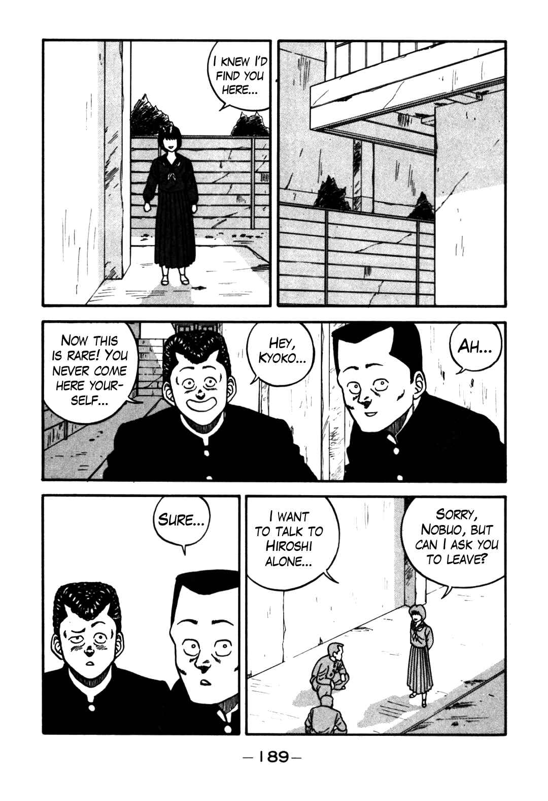 Page 7 Chapter 64 Be-bop High School