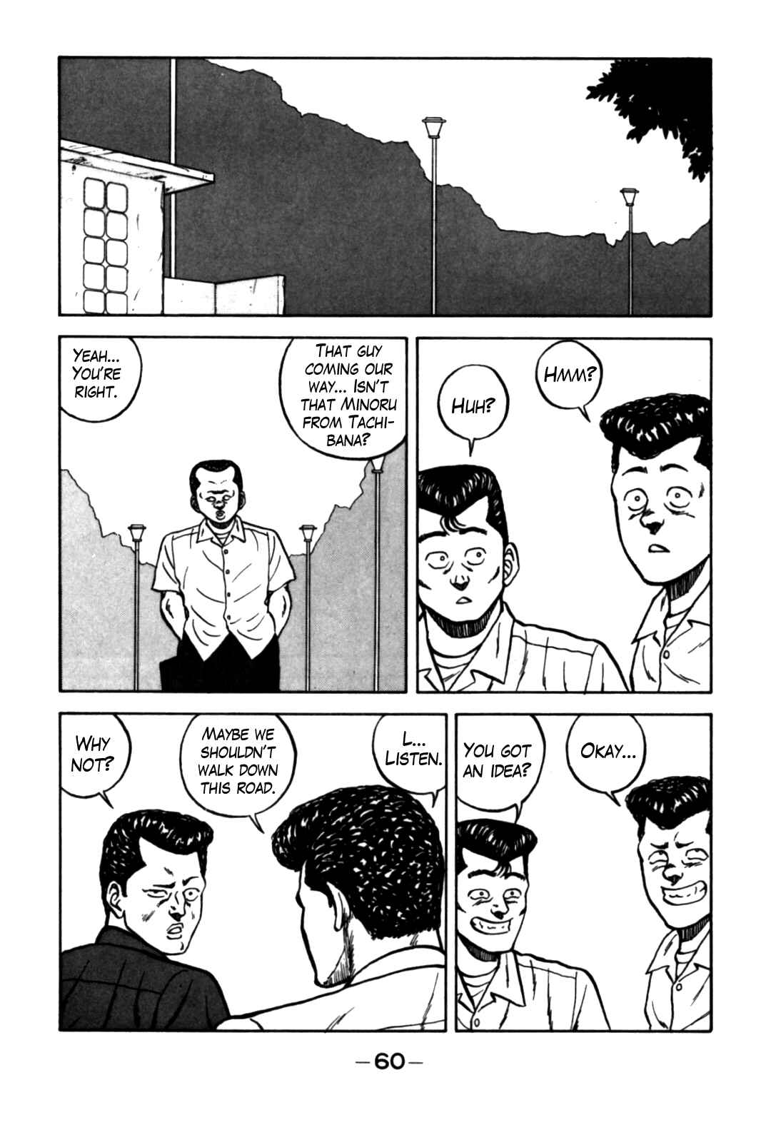 Page 12 Chapter 61 Be-bop High School