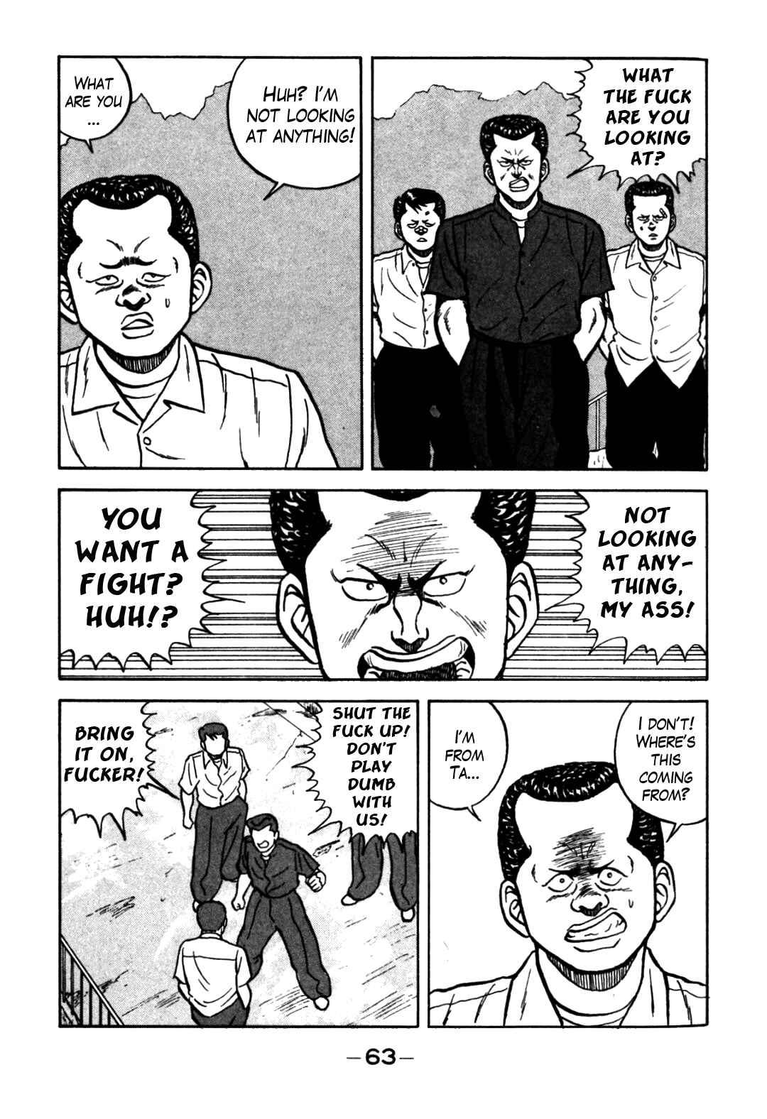 Page 15 Chapter 61 Be-bop High School