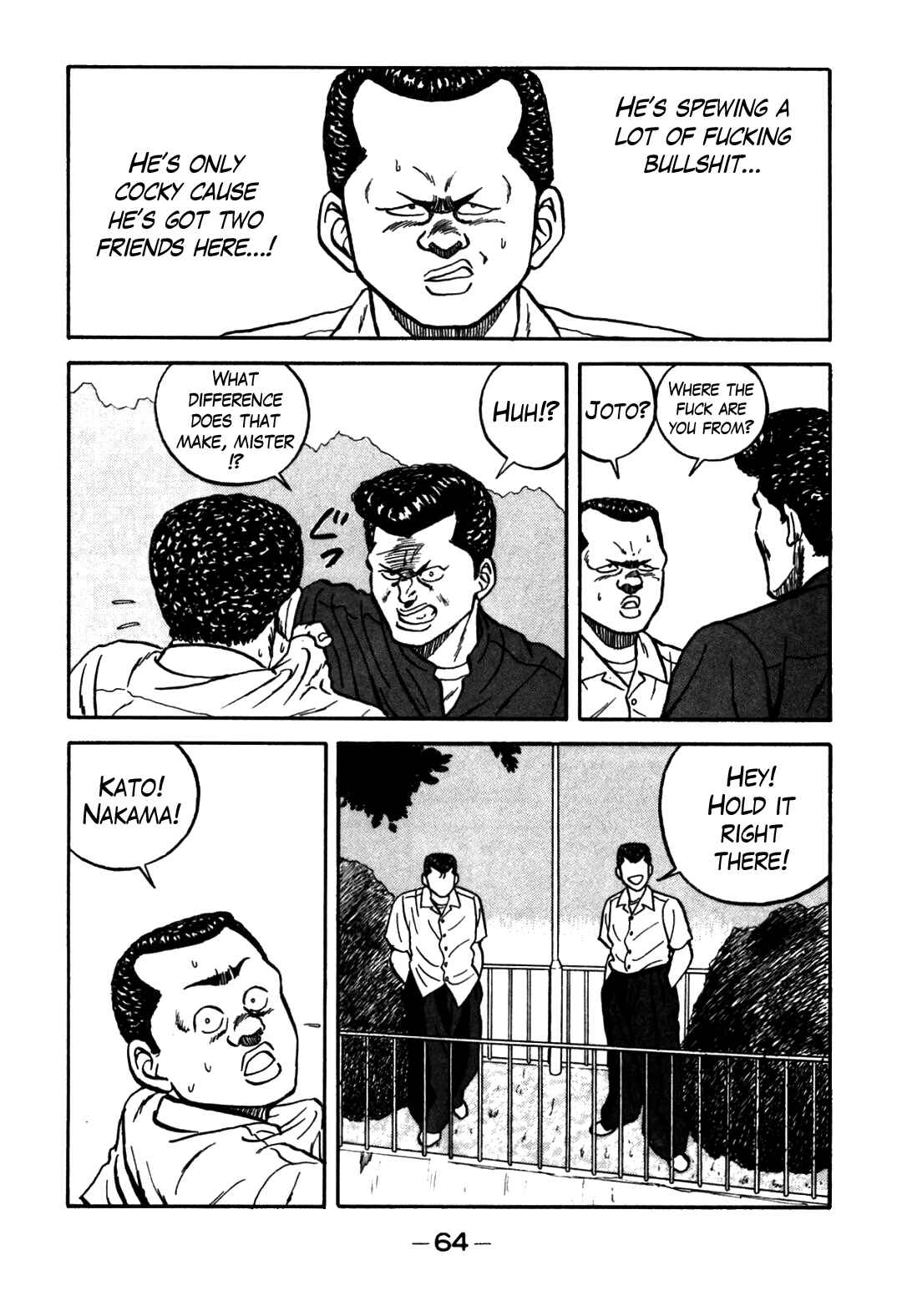 Page 16 Chapter 61 Be-bop High School