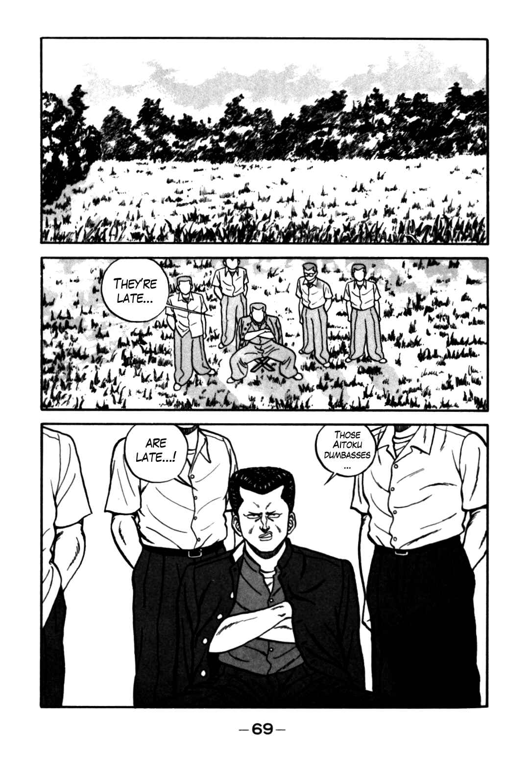Page 21 Chapter 61 Be-bop High School