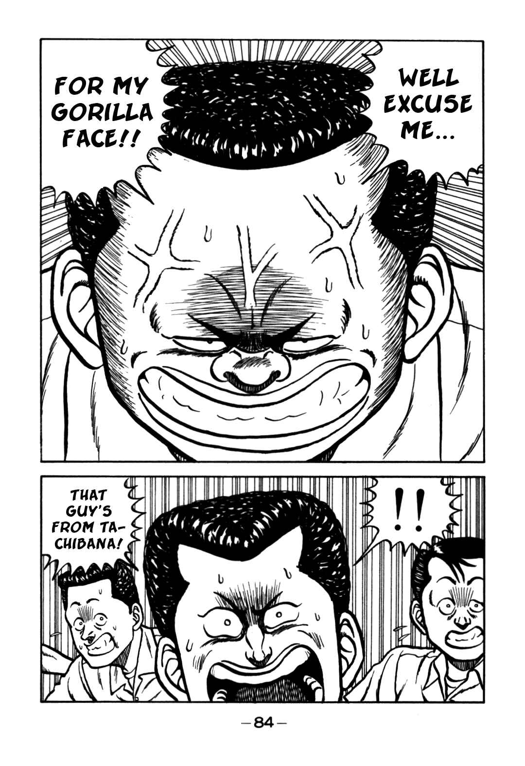 Page 36 Chapter 61 Be-bop High School