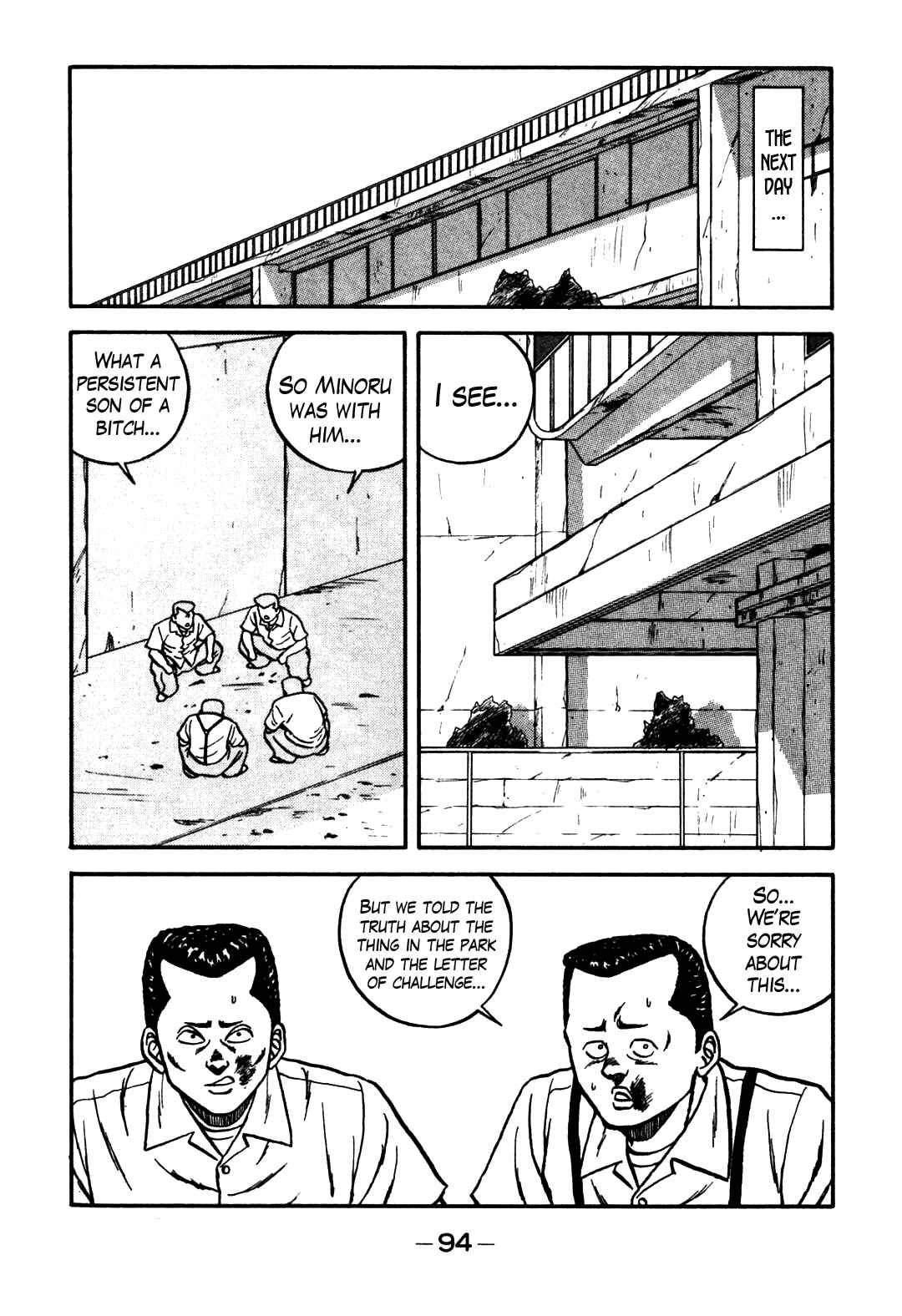 Page 46 Chapter 61 Be-bop High School