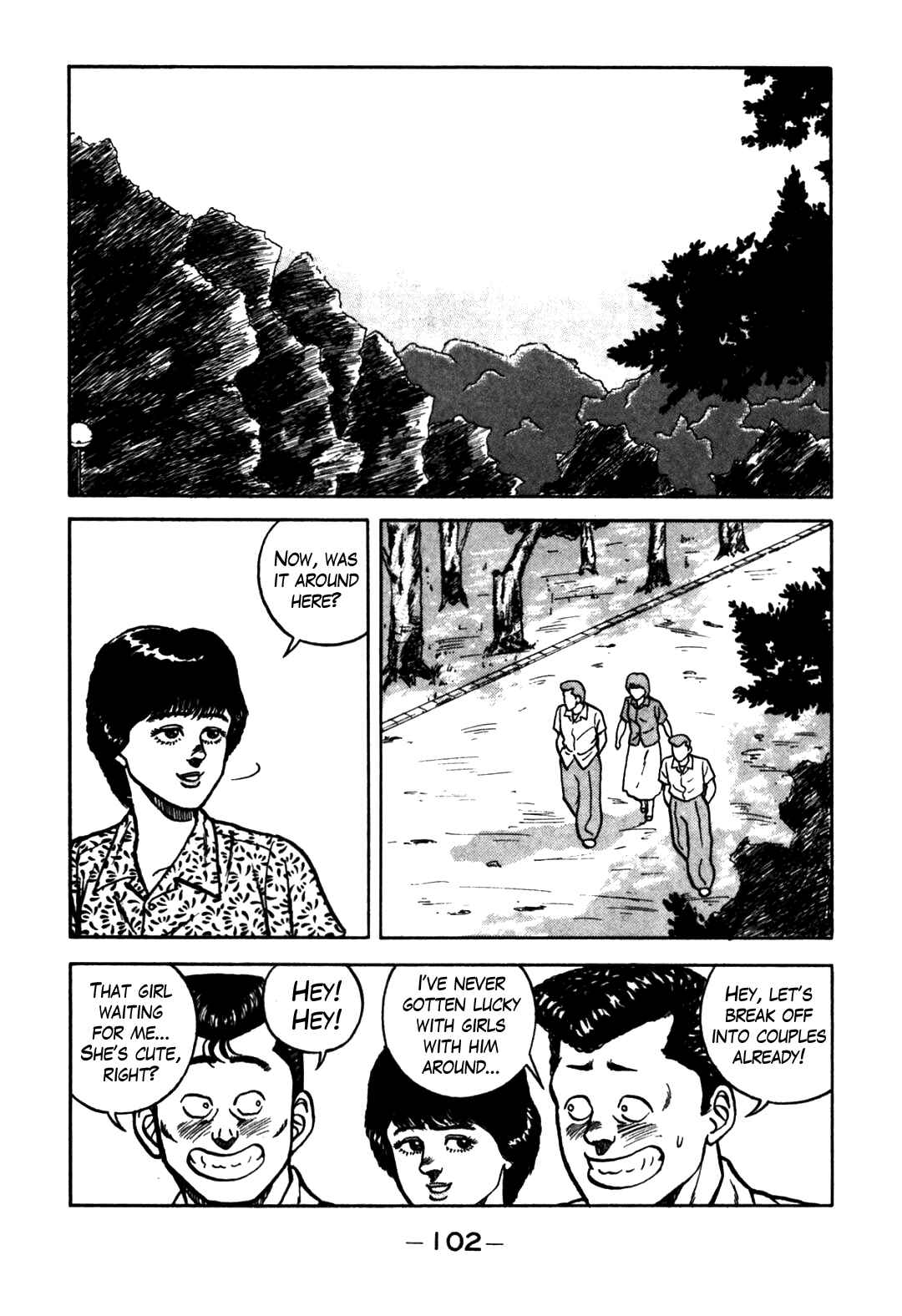 Page 54 Chapter 61 Be-bop High School