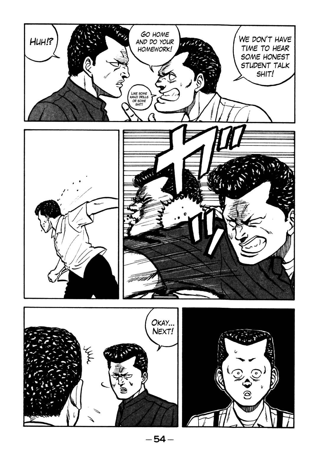 Page 6 Chapter 61 Be-bop High School