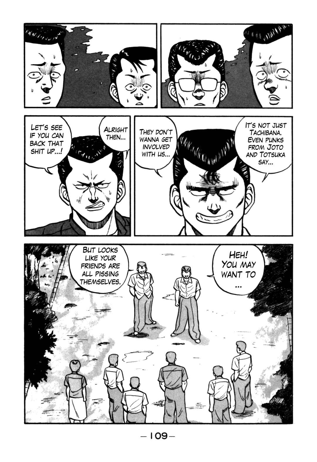 Page 61 Chapter 61 Be-bop High School