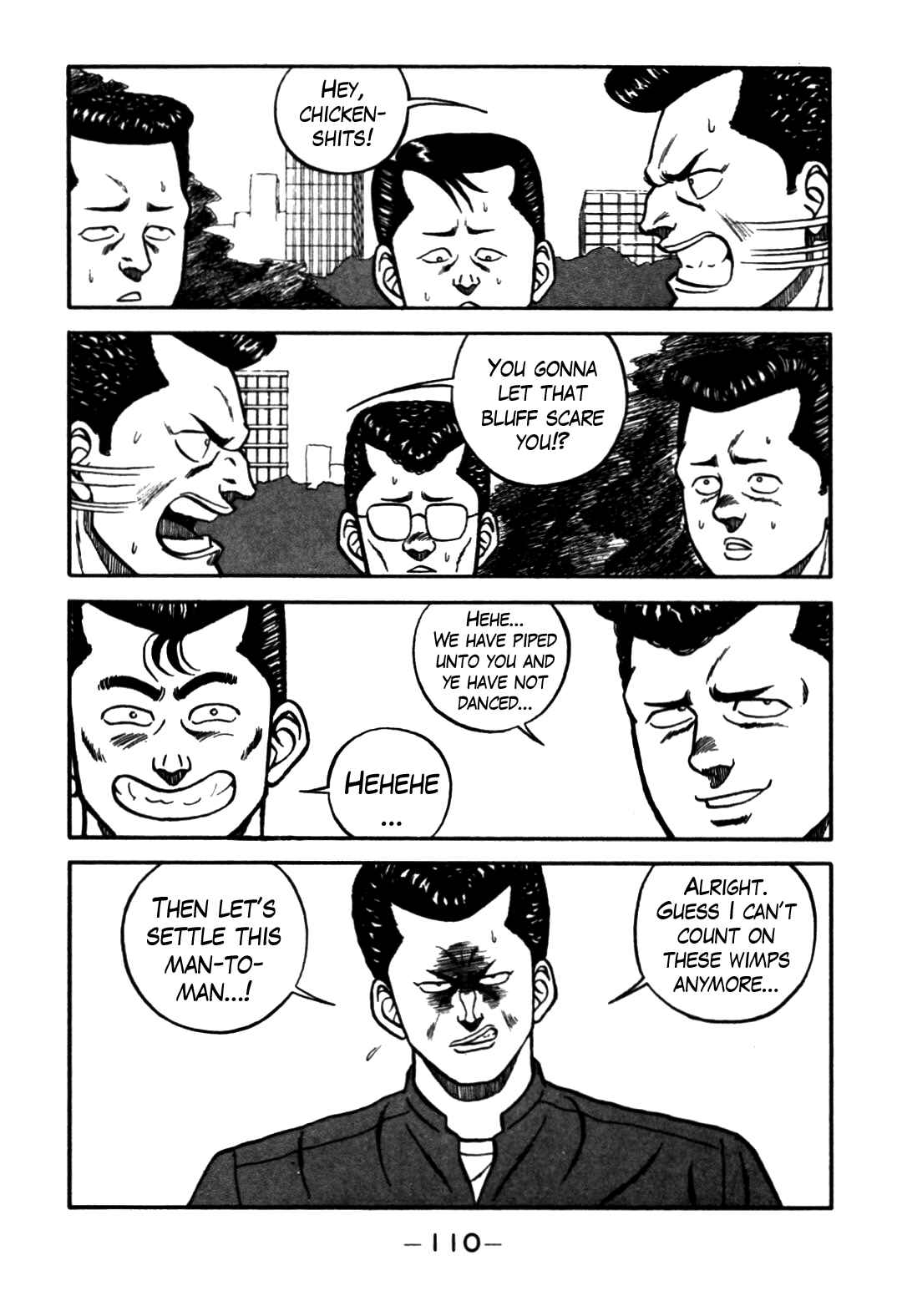 Page 62 Chapter 61 Be-bop High School