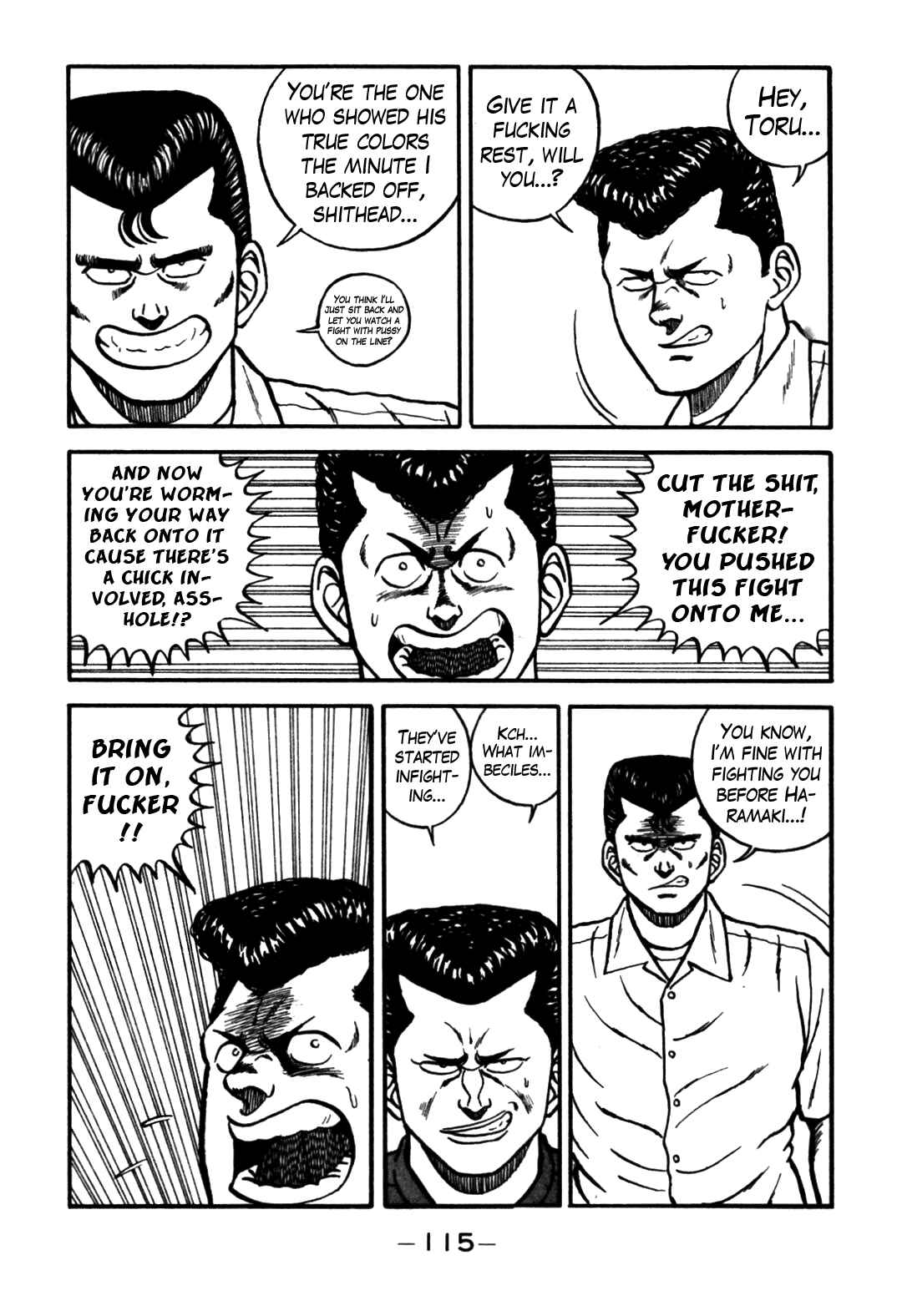Page 67 Chapter 61 Be-bop High School