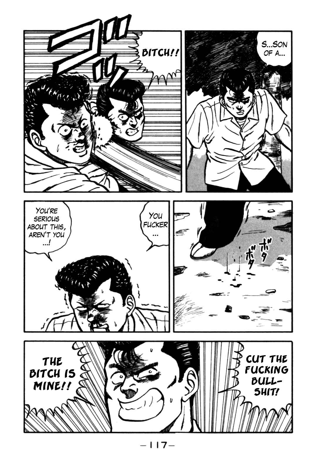 Page 69 Chapter 61 Be-bop High School