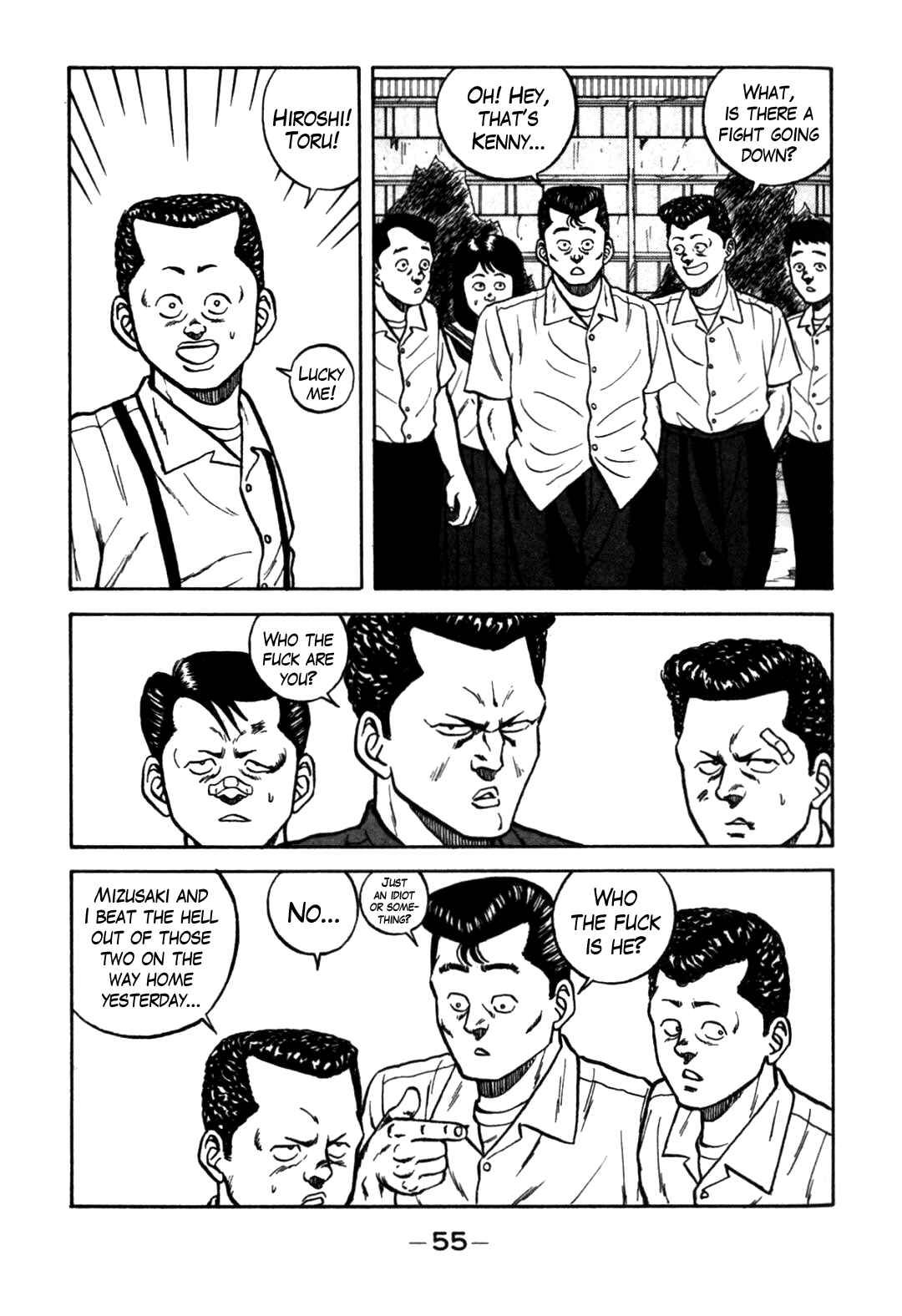 Page 7 Chapter 61 Be-bop High School