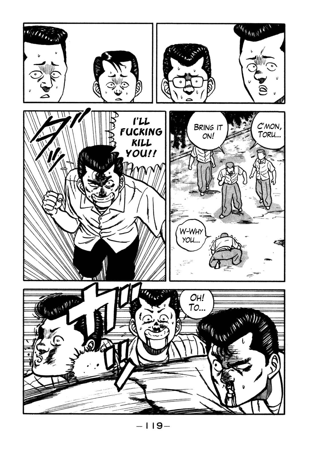 Page 71 Chapter 61 Be-bop High School