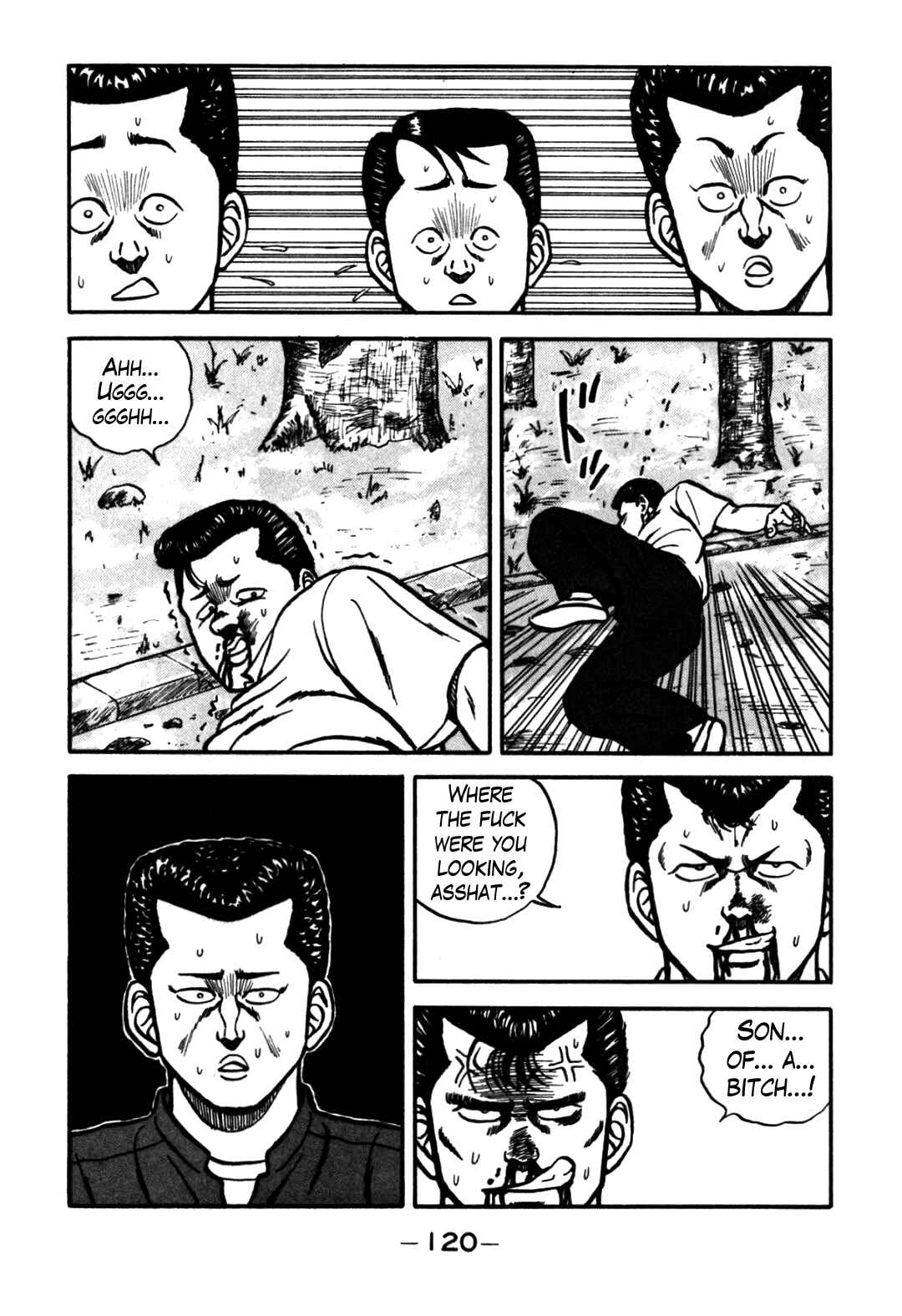 Page 72 Chapter 61 Be-bop High School