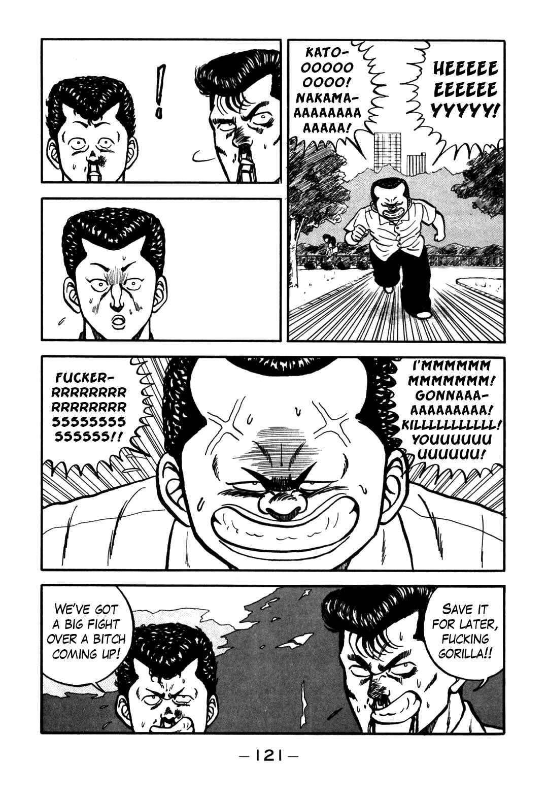 Page 73 Chapter 61 Be-bop High School