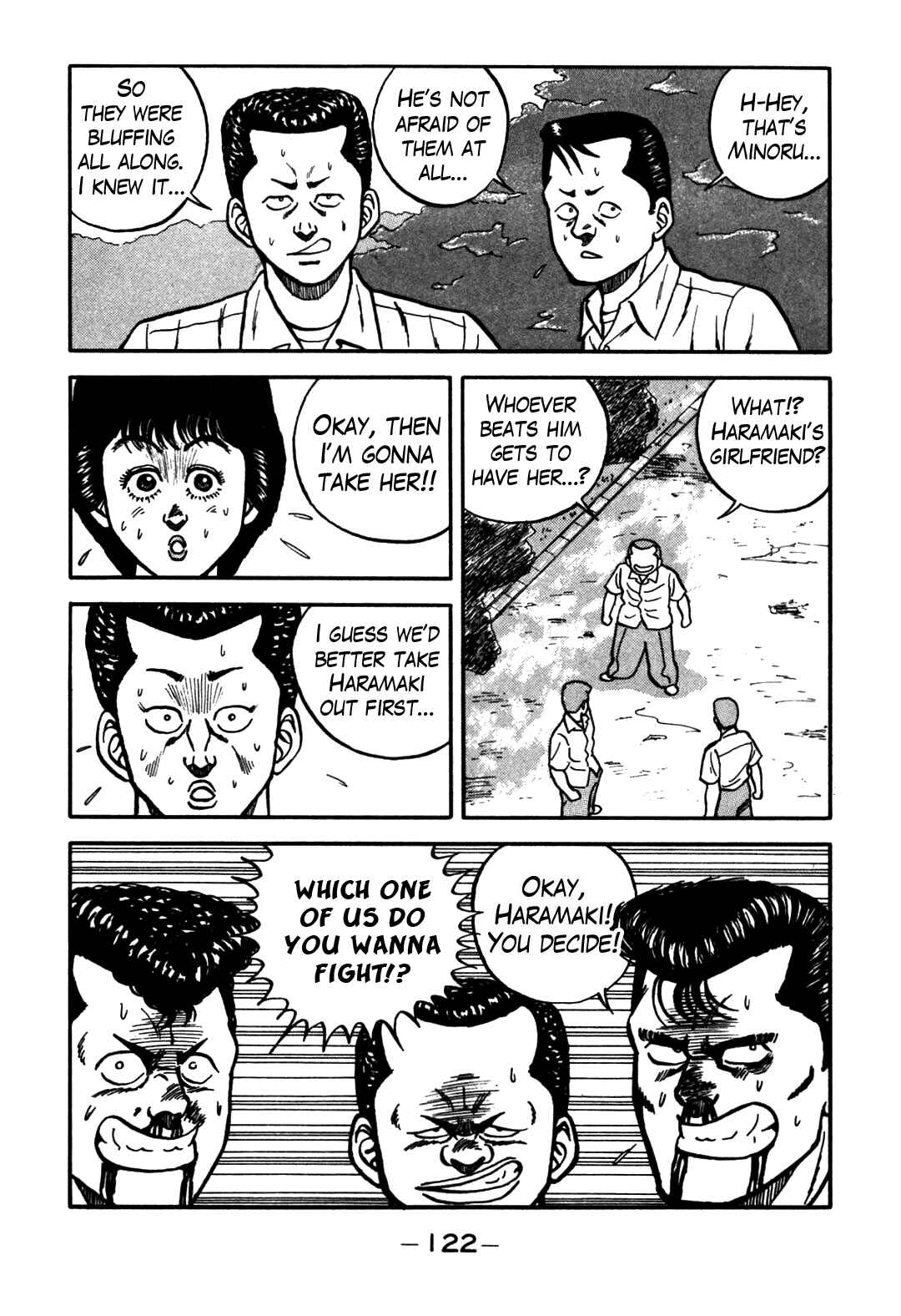 Page 74 Chapter 61 Be-bop High School