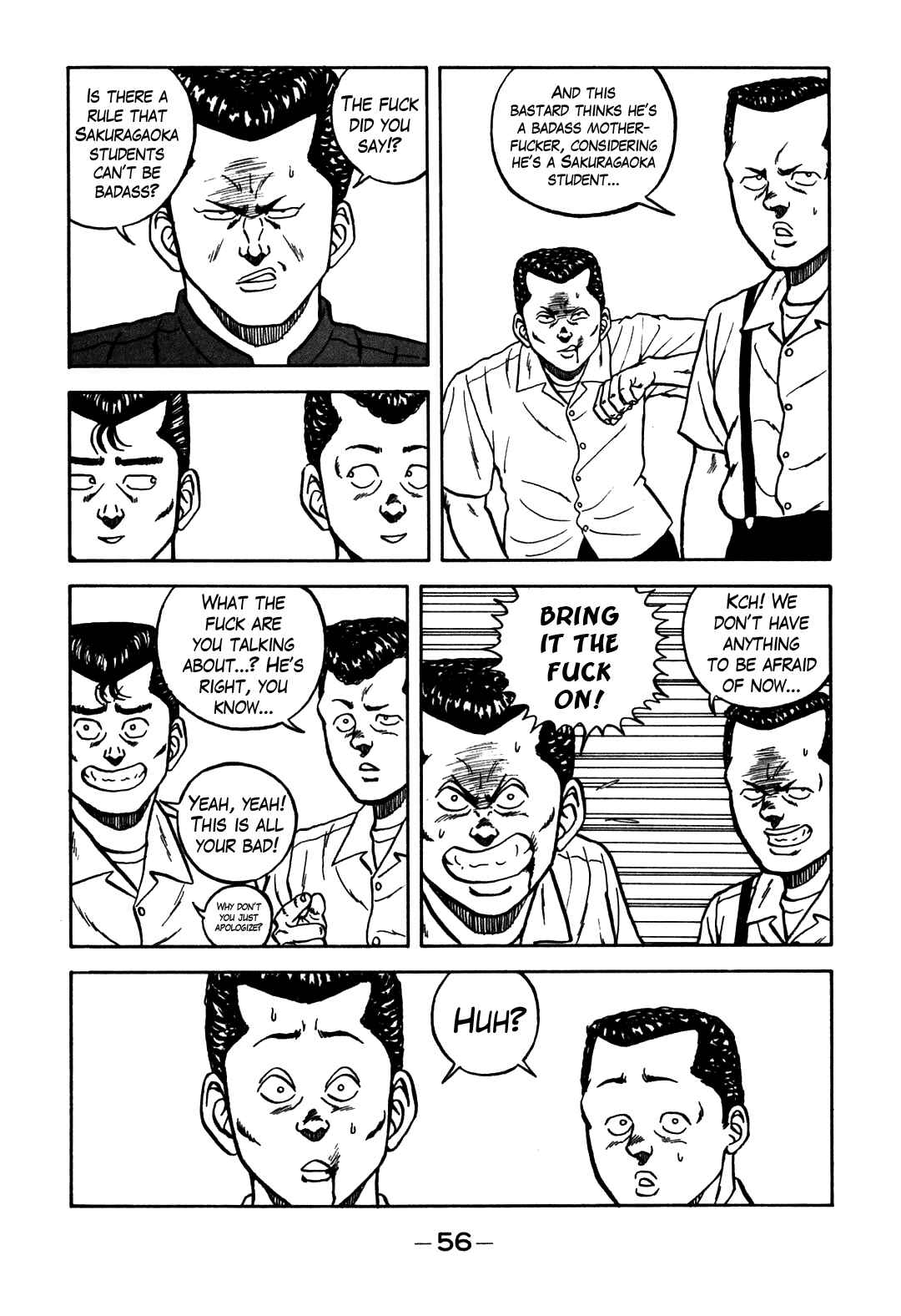 Page 8 Chapter 61 Be-bop High School