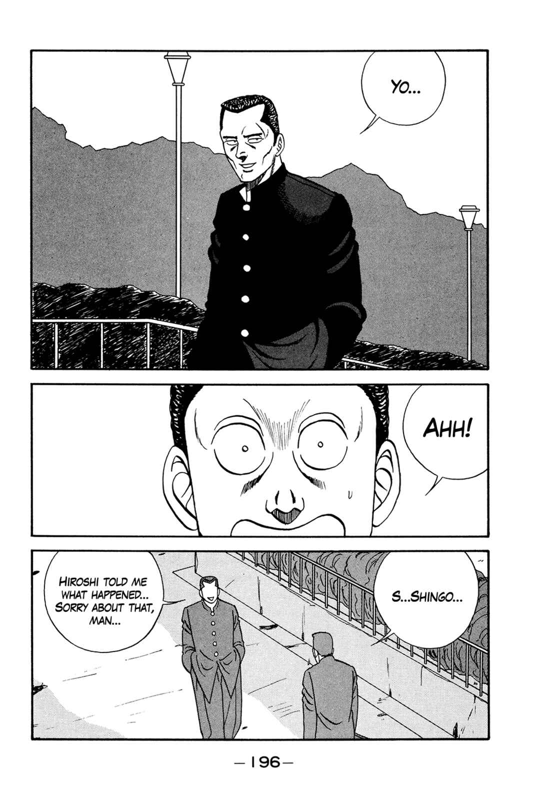 Page 14 Chapter 179 Be-bop High School