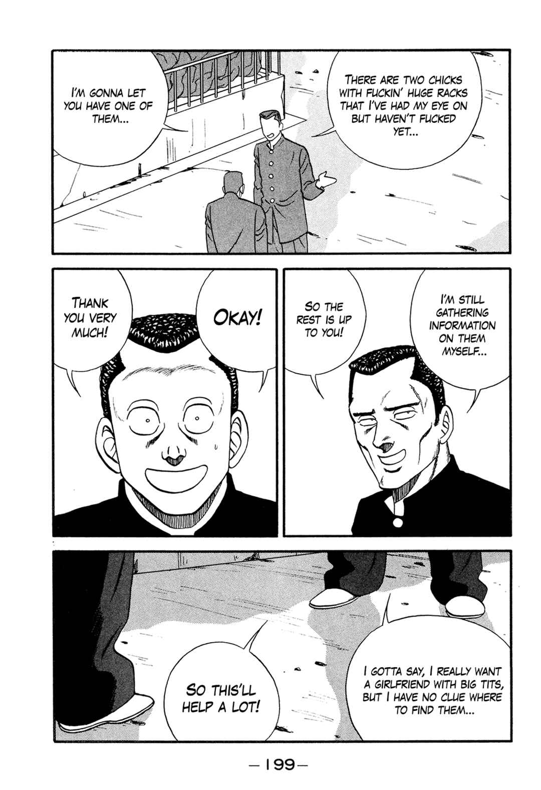 Page 17 Chapter 179 Be-bop High School
