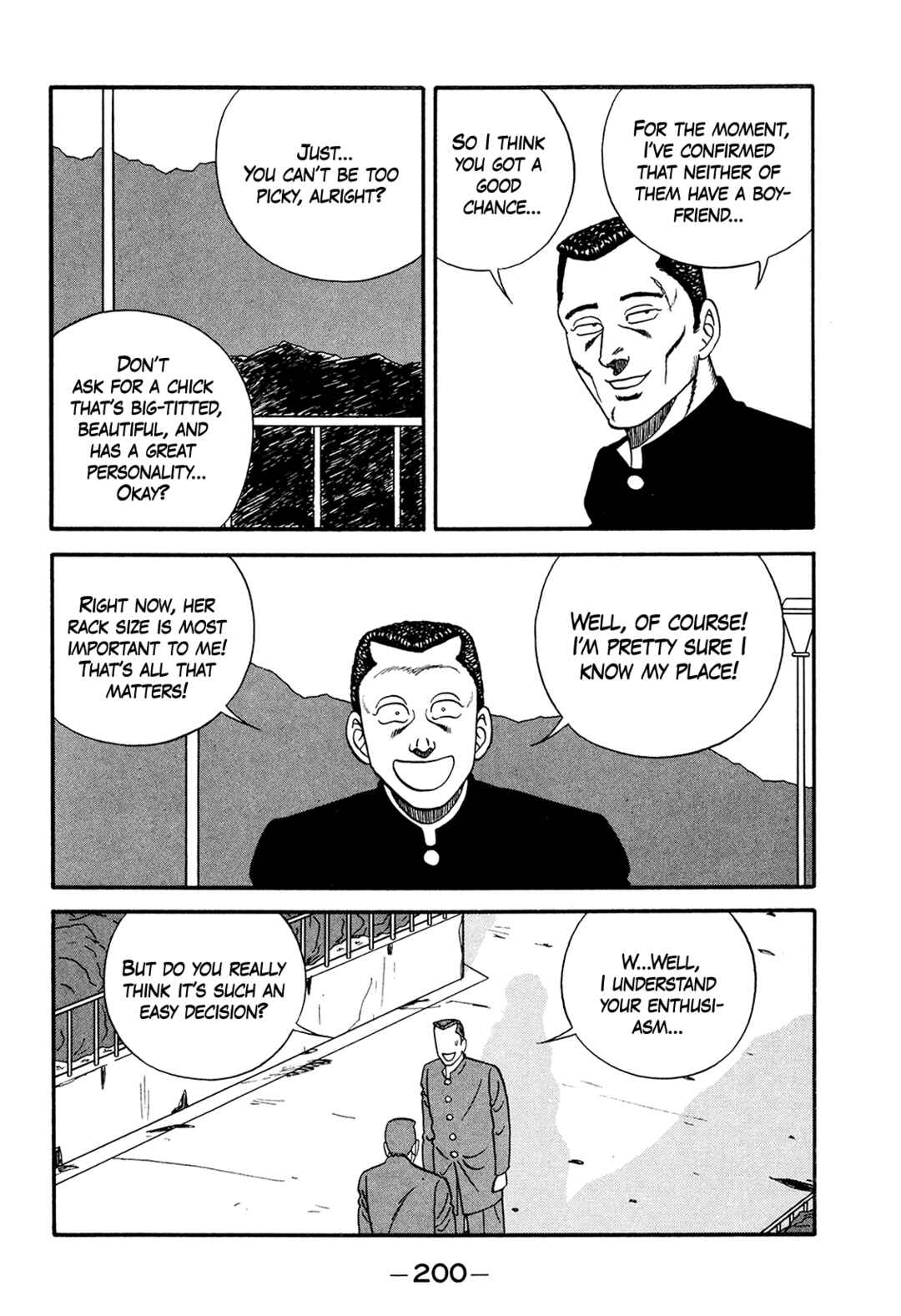 Page 18 Chapter 179 Be-bop High School