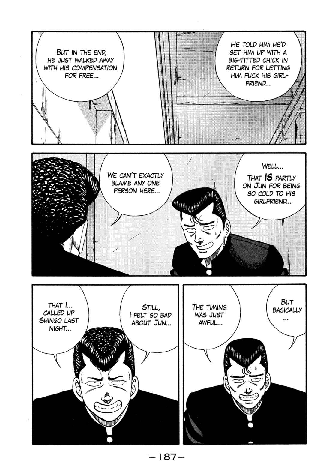 Page 5 Chapter 179 Be-bop High School