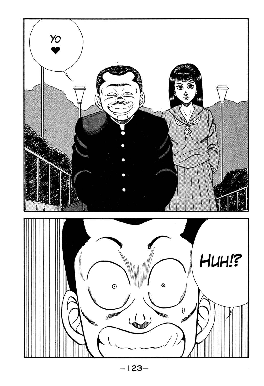 Page 11 Chapter 187 Be-bop High School