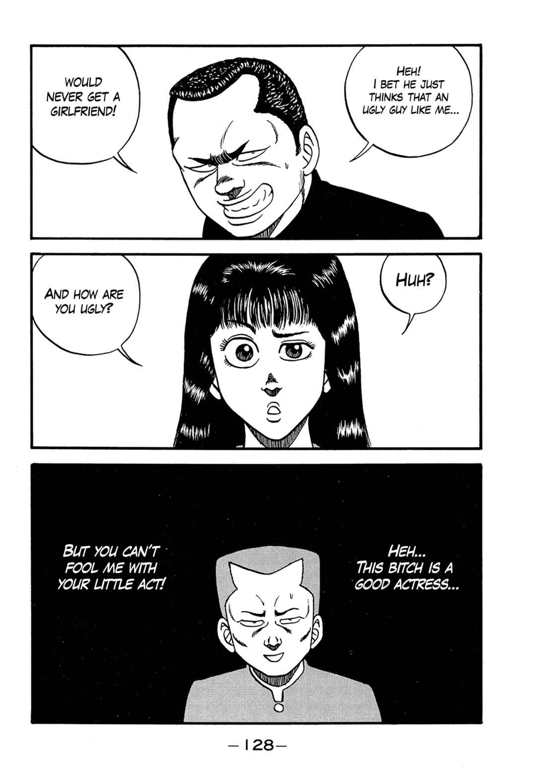 Page 16 Chapter 187 Be-bop High School