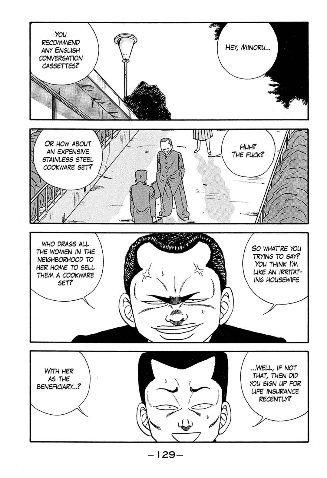 Page 17 Chapter 187 Be-bop High School