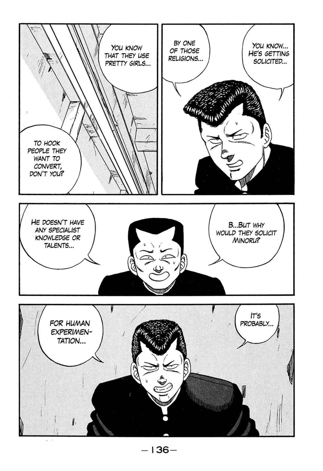 Page 24 Chapter 187 Be-bop High School