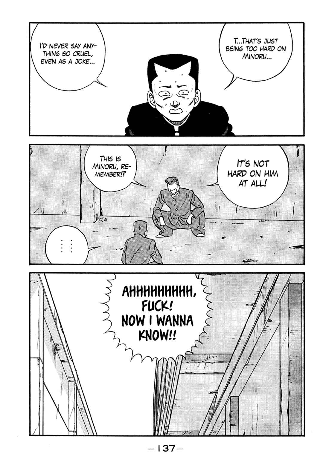 Page 25 Chapter 187 Be-bop High School