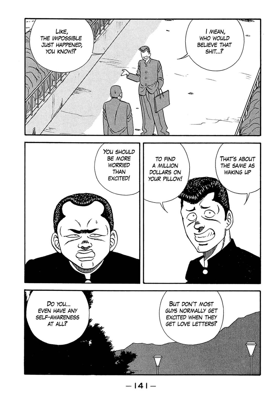 Page 29 Chapter 187 Be-bop High School