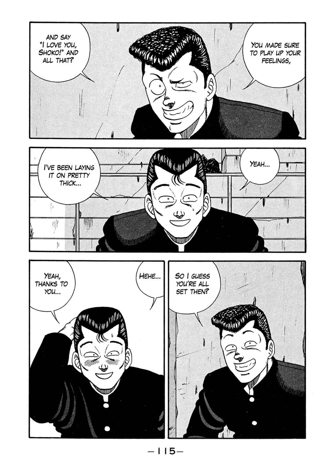 Page 3 Chapter 187 Be-bop High School