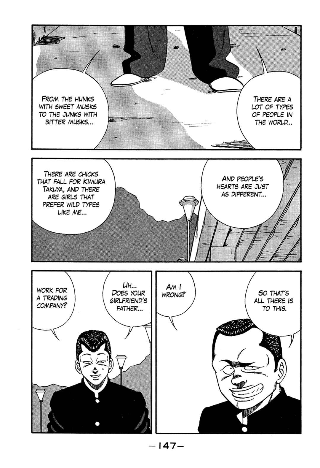 Page 35 Chapter 187 Be-bop High School