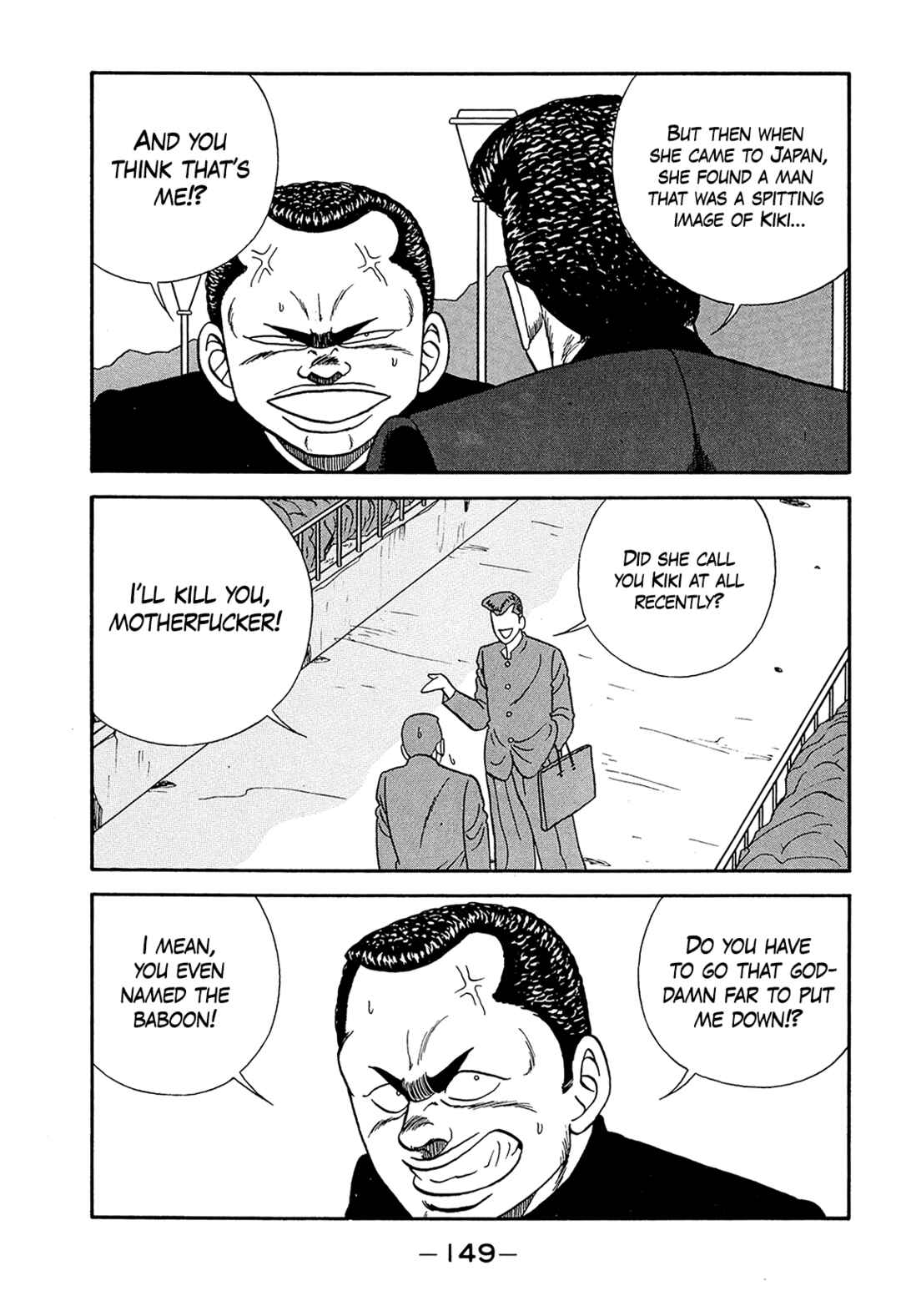 Page 37 Chapter 187 Be-bop High School