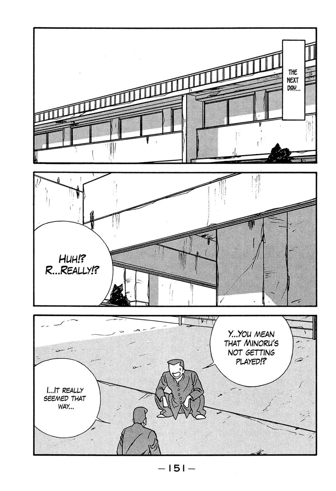 Page 39 Chapter 187 Be-bop High School