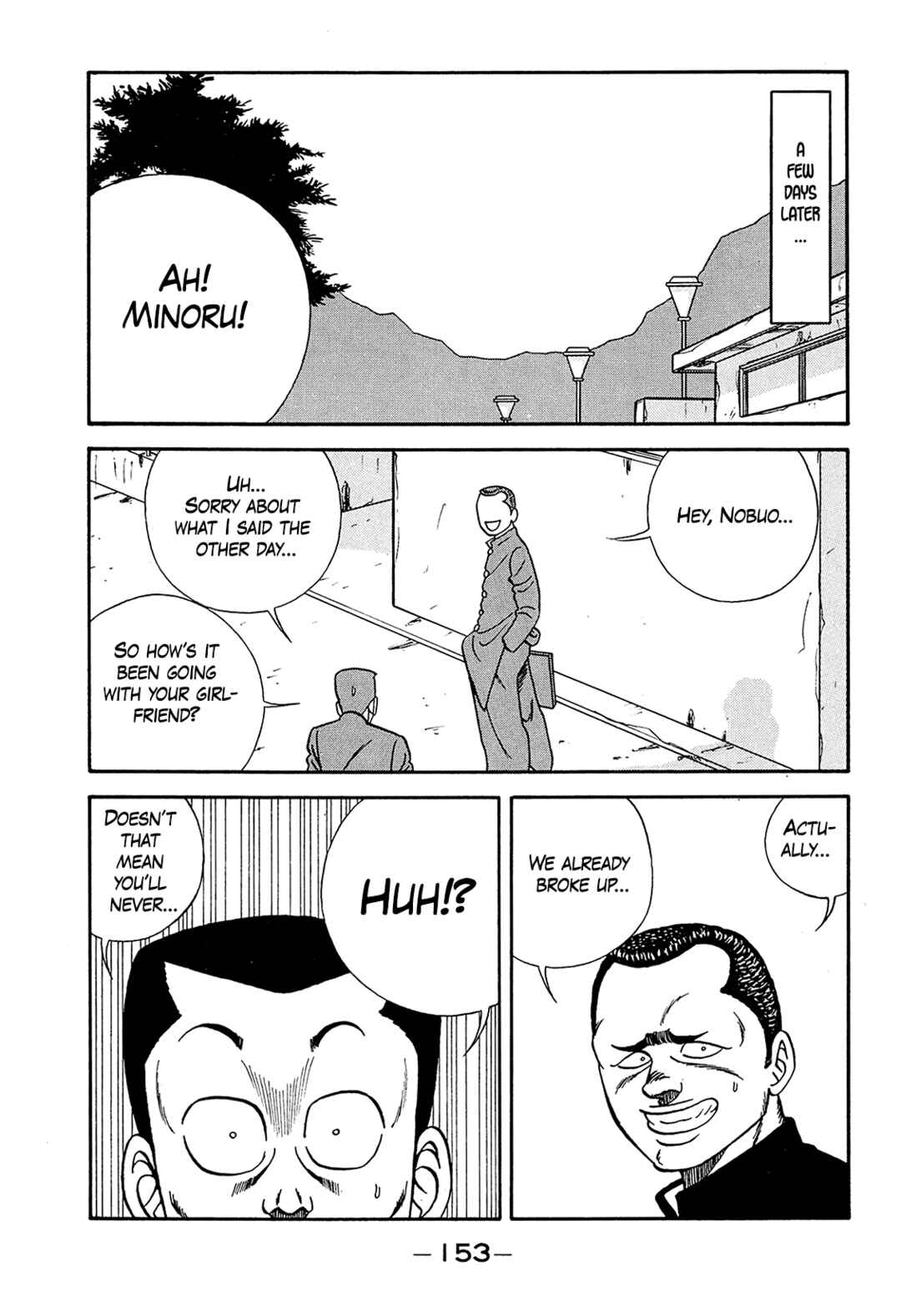 Page 41 Chapter 187 Be-bop High School