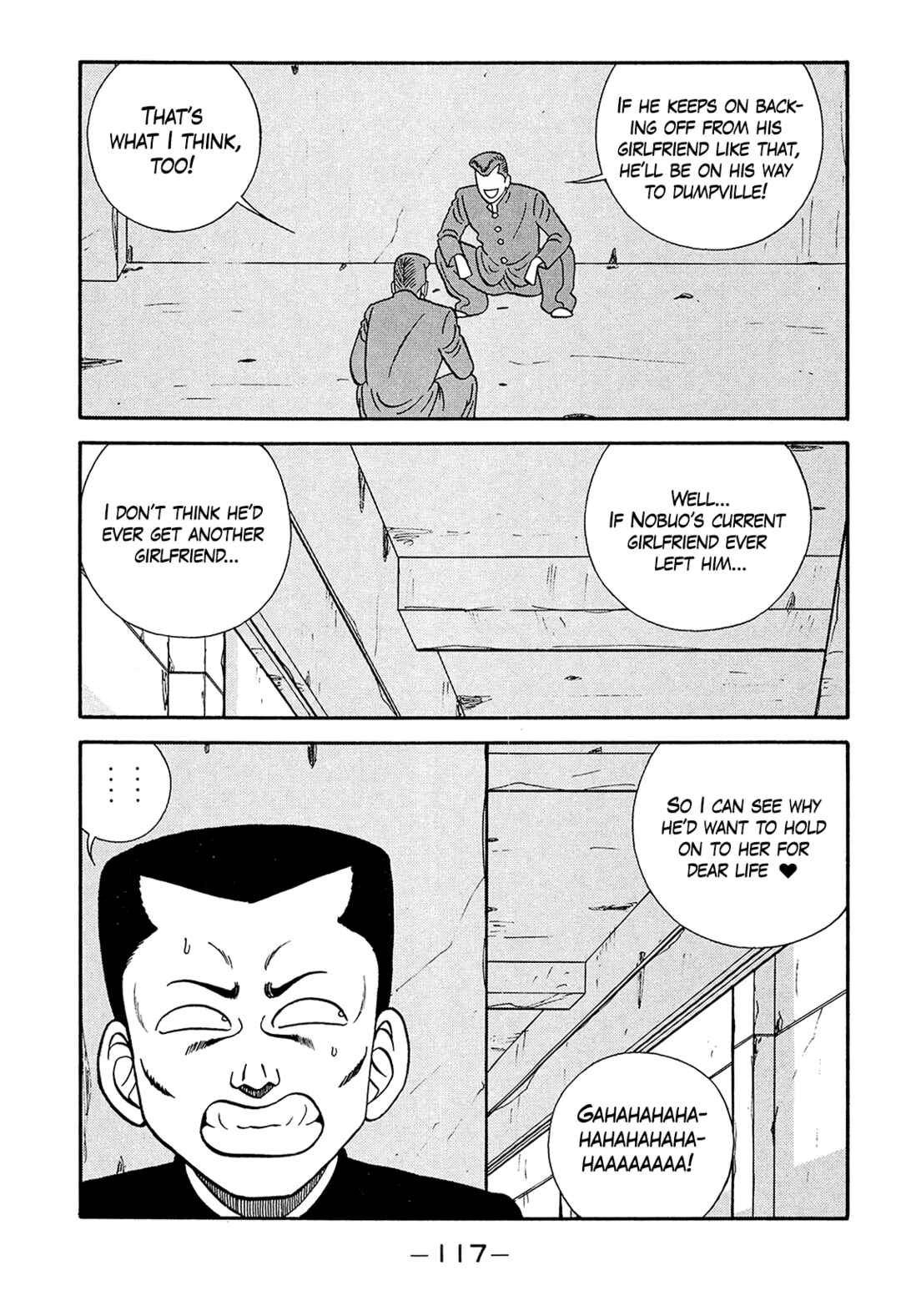 Page 5 Chapter 187 Be-bop High School