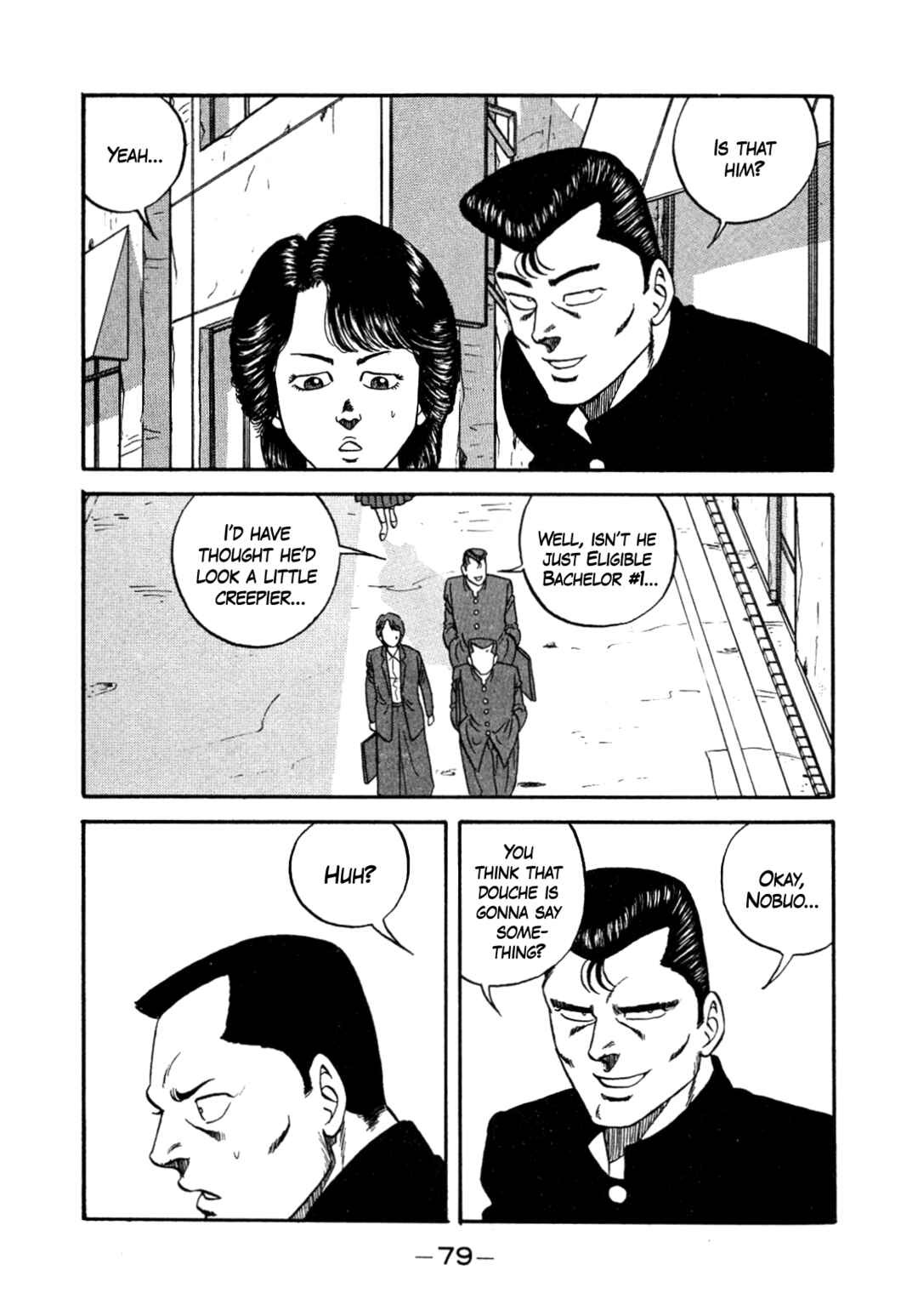 Page 17 Chapter 146 Be-bop High School