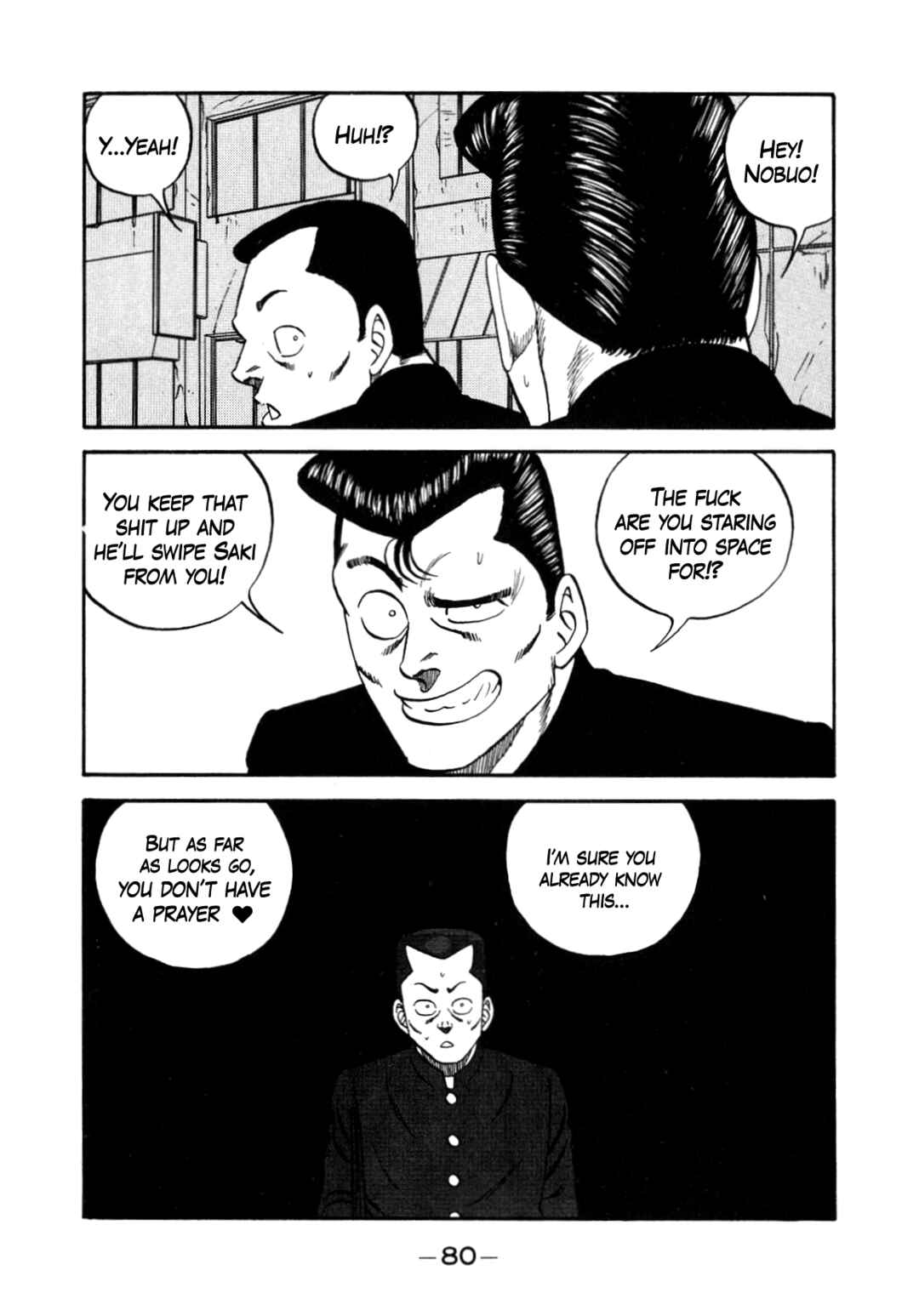 Page 18 Chapter 146 Be-bop High School
