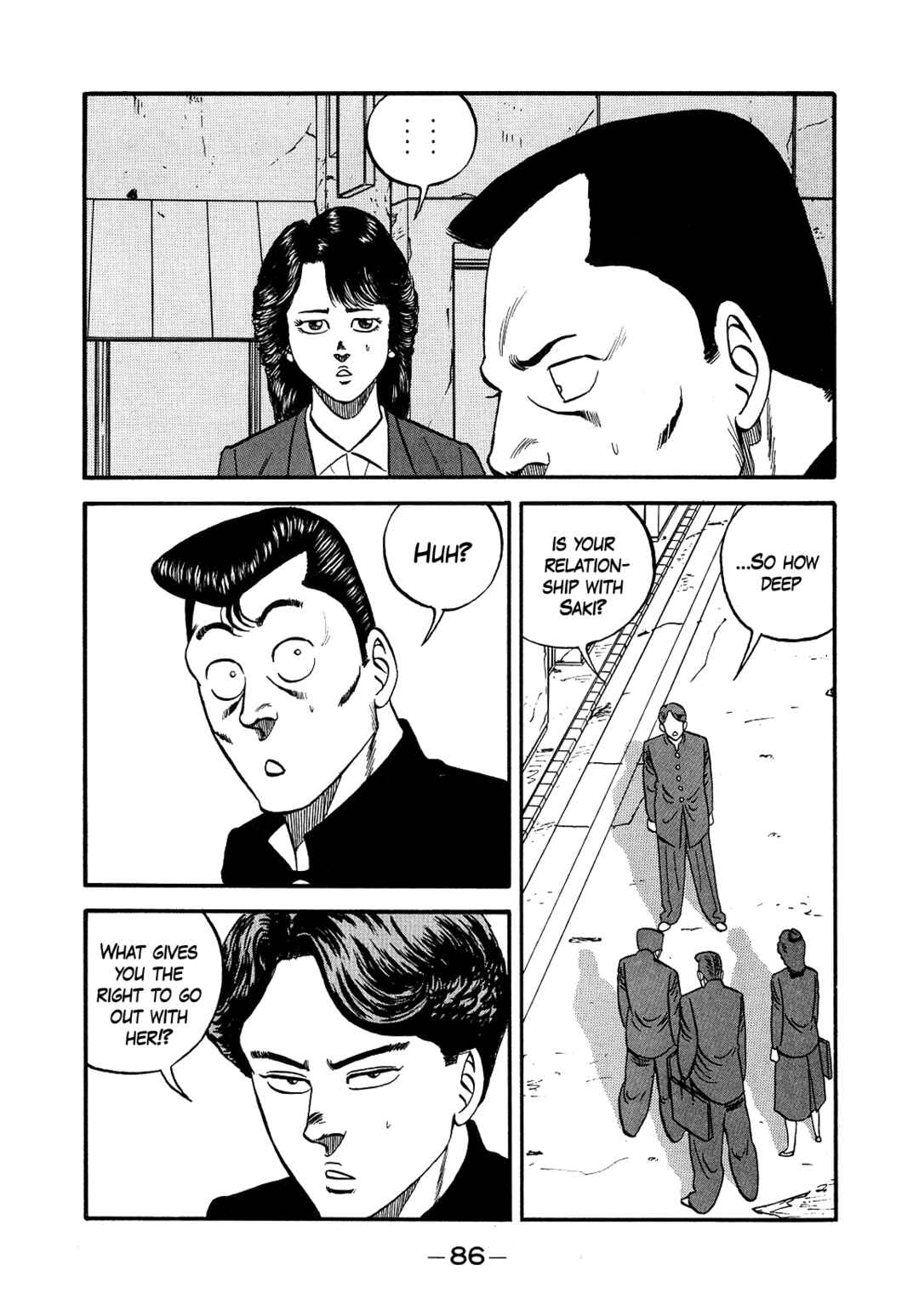 Page 24 Chapter 146 Be-bop High School