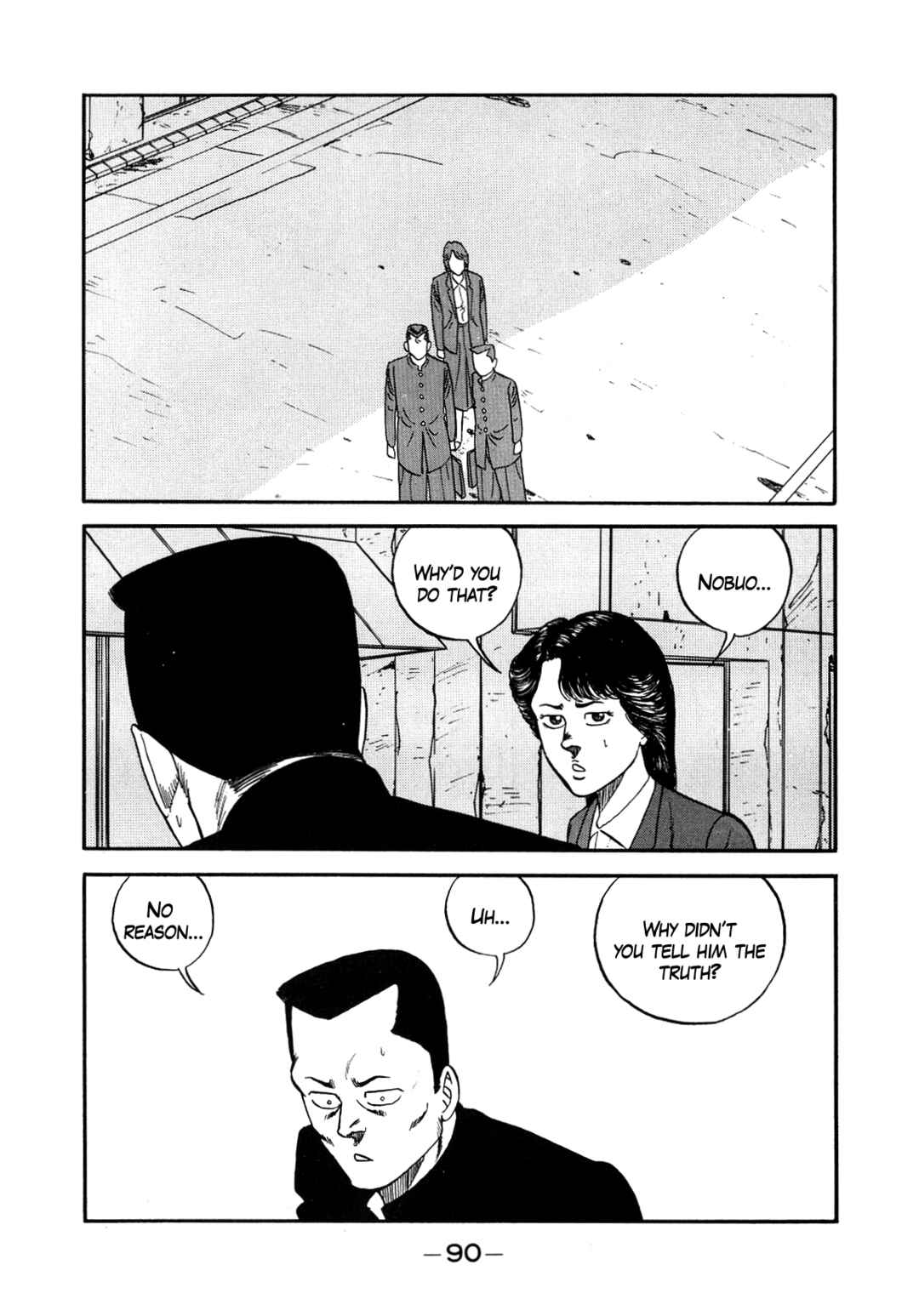 Page 28 Chapter 146 Be-bop High School