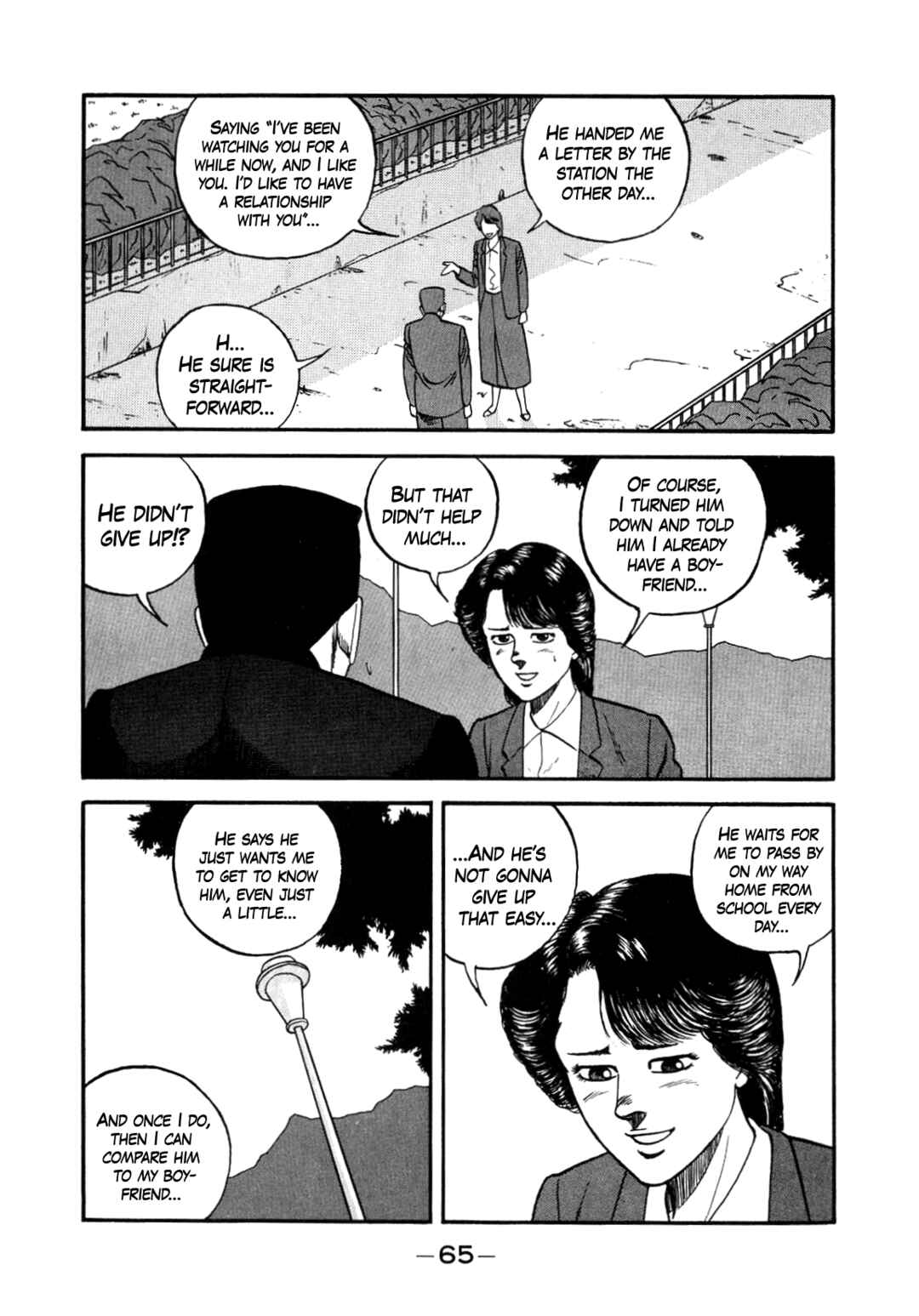 Page 3 Chapter 146 Be-bop High School