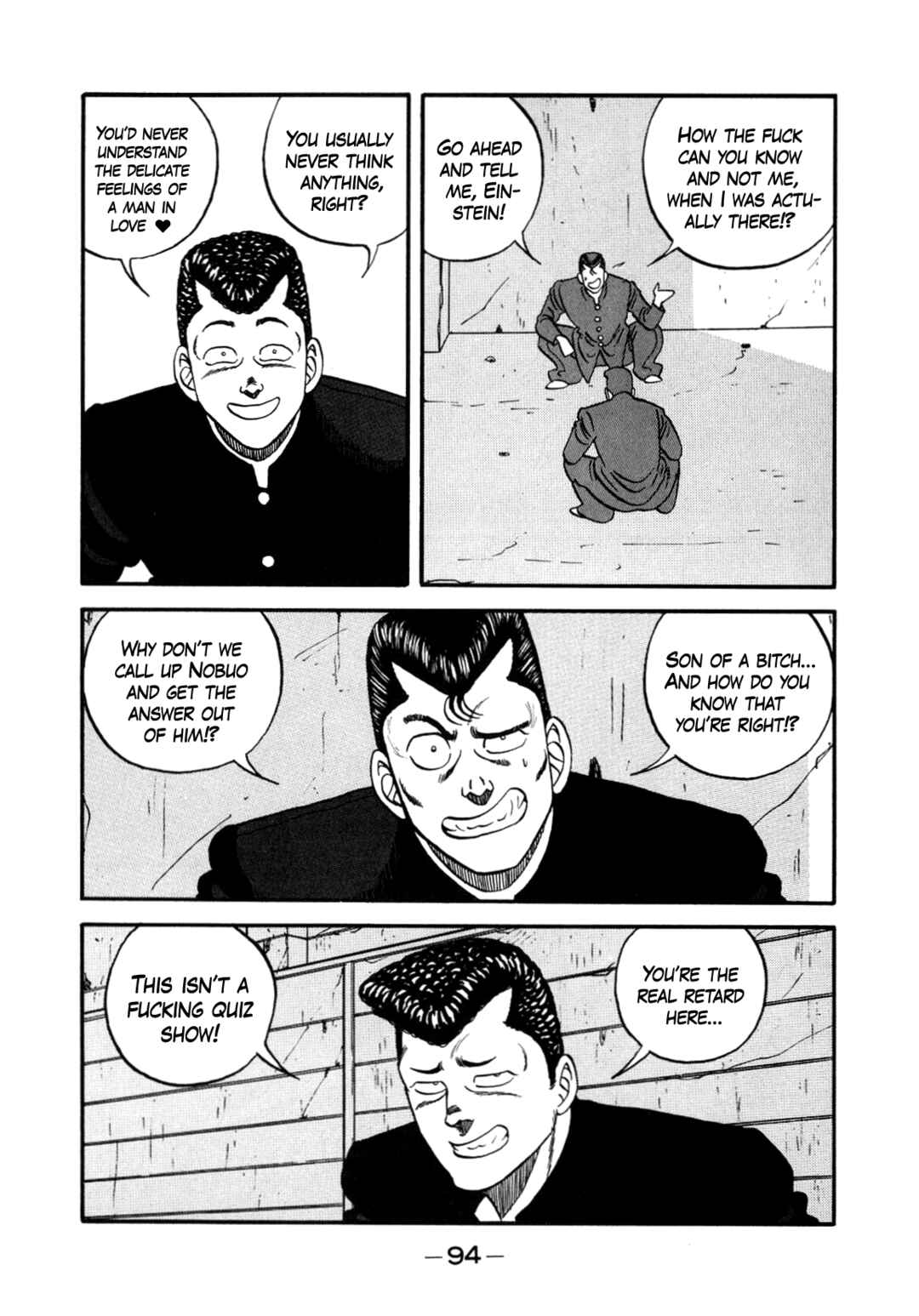 Page 32 Chapter 146 Be-bop High School