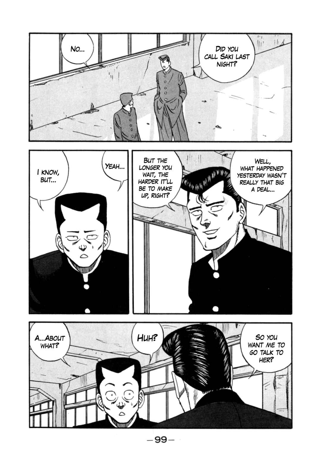 Page 37 Chapter 146 Be-bop High School
