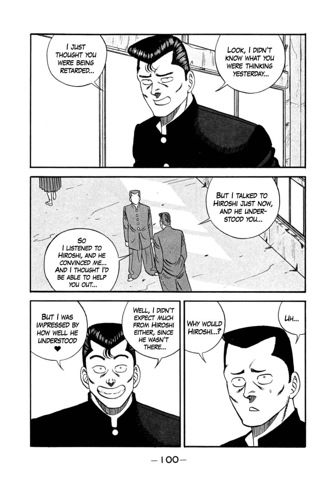 Page 38 Chapter 146 Be-bop High School