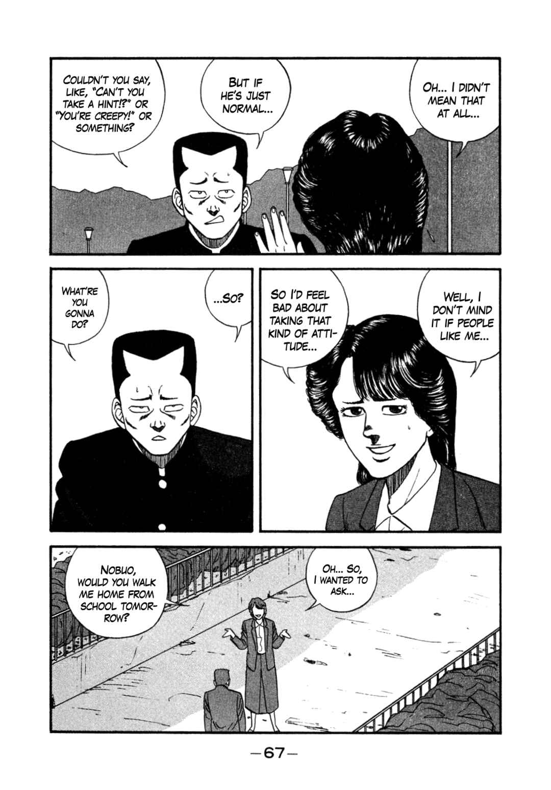 Page 5 Chapter 146 Be-bop High School