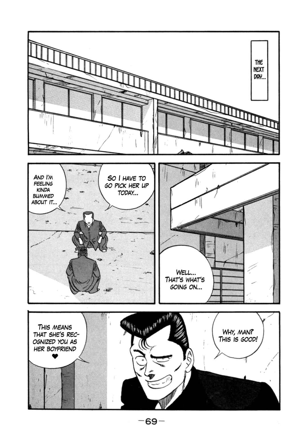 Page 7 Chapter 146 Be-bop High School