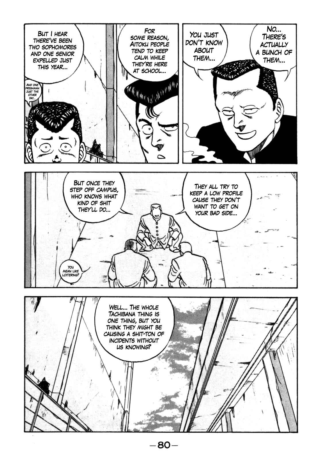 Page 10 Chapter 123 Be-bop High School