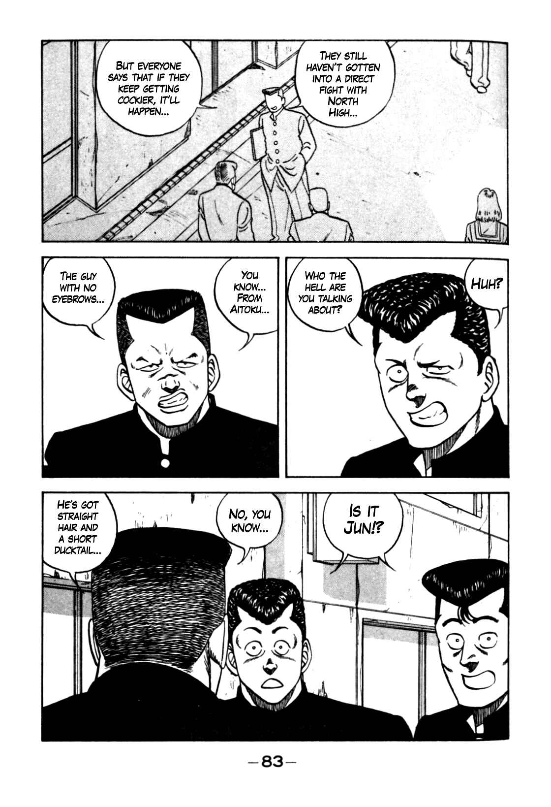 Page 13 Chapter 123 Be-bop High School