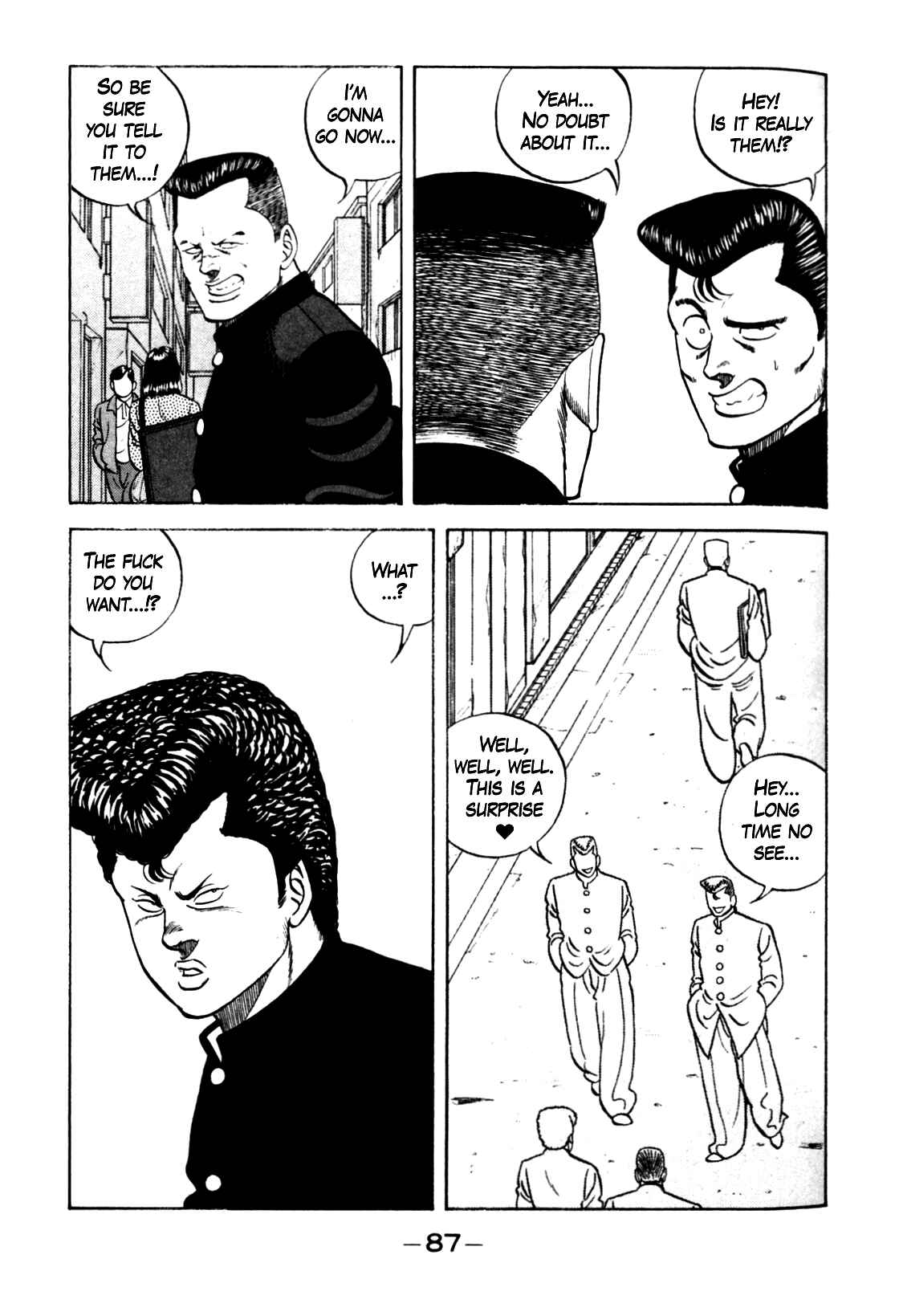 Page 17 Chapter 123 Be-bop High School