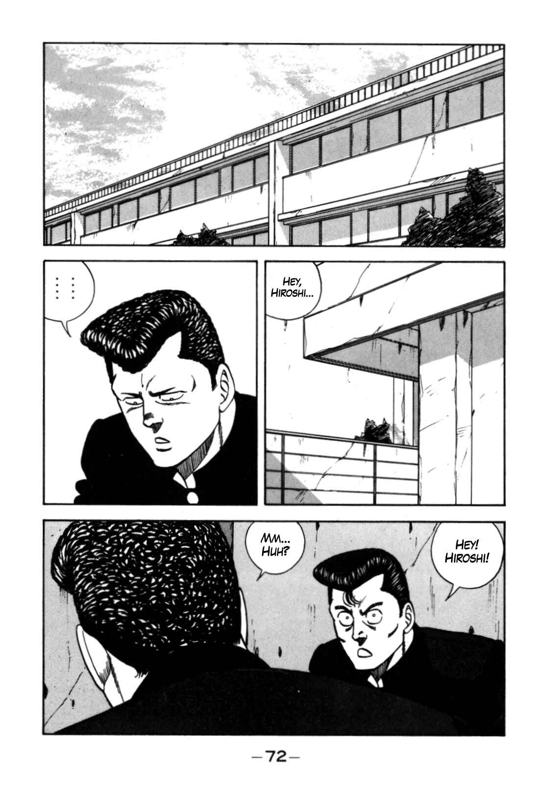 Page 2 Chapter 123 Be-bop High School